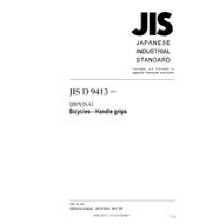 JIS D 9413 PDF