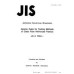 JIS K 7051 PDF