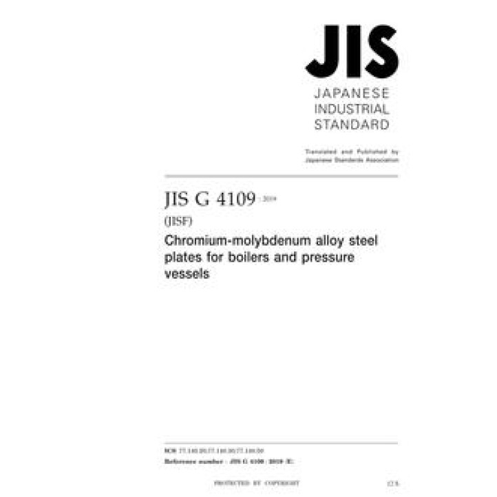 JIS G 4109 PDF