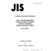 JIS K 0901 PDF