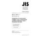 JIS C 60721-2-2 PDF