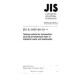 JIS K 0450-40-10 PDF