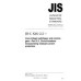 JIS C 8201-2-2 PDF