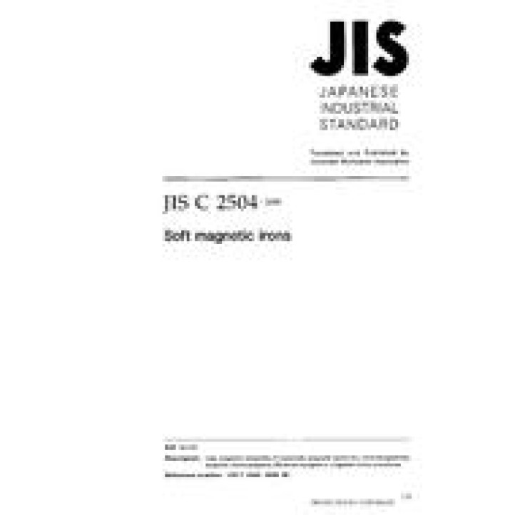 JIS C 2504 PDF