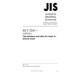 JIS T 3240 PDF