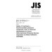 JIS B 9704-3 PDF