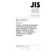 JIS B 9126-3 PDF