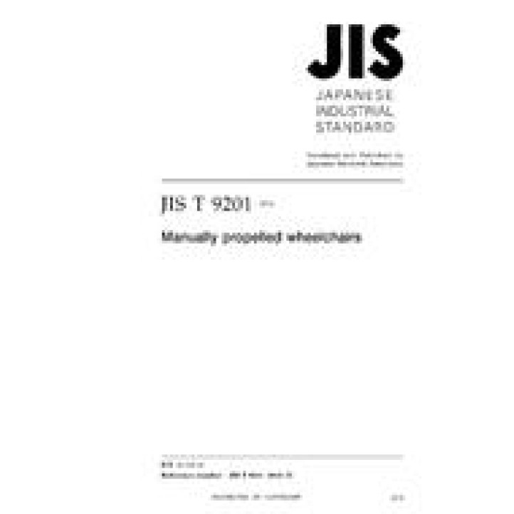 JIS T 9201 PDF