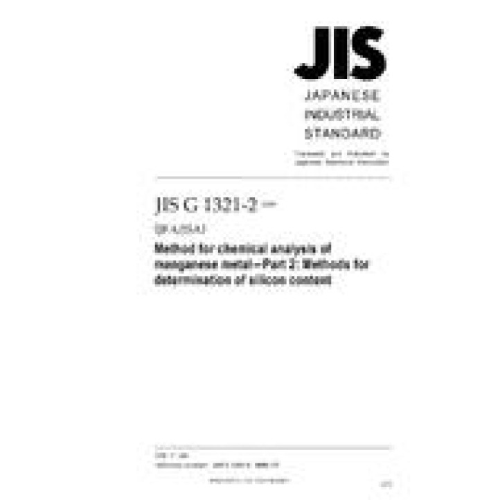 JIS G 1321-2 PDF