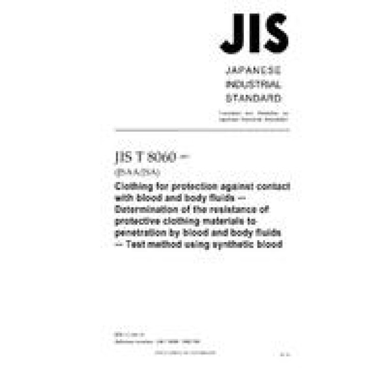 JIS T 8060 PDF