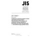 JIS T 8060 PDF