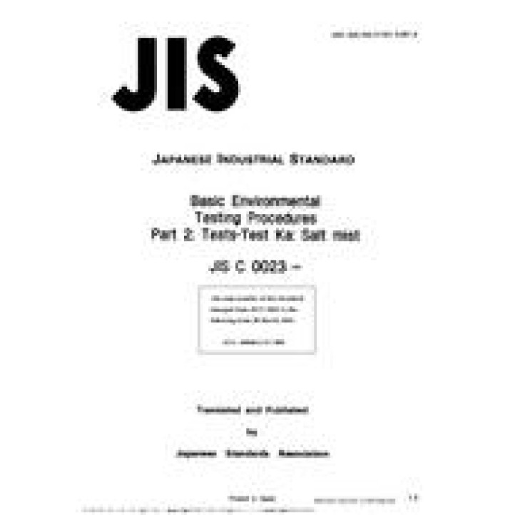 JIS C 60068-2-11 PDF