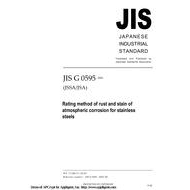 JIS G 0595 PDF