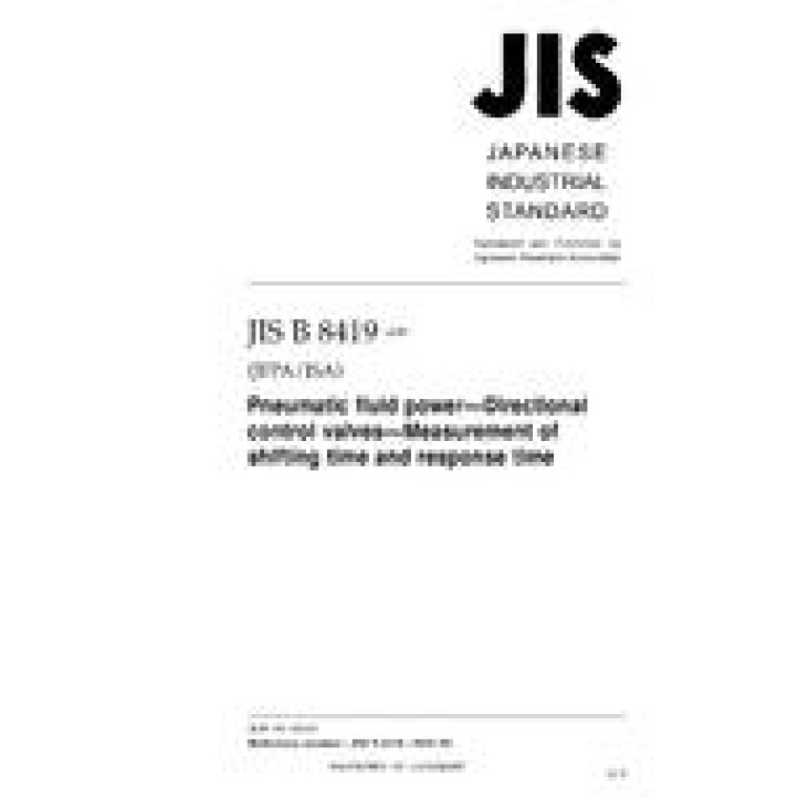 JIS B 8419 PDF