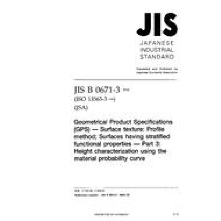 JIS B 0671-3 PDF