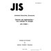 JIS Z 8841 PDF