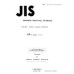 JIS F 3022 PDF