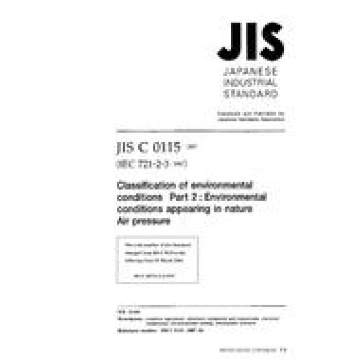 JIS C 60721-2-3 PDF