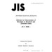 JIS H 1656 PDF