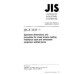 JIS Z 3137 PDF