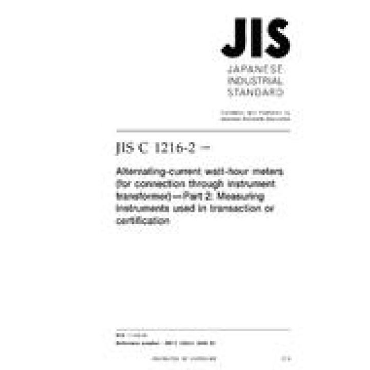 JIS C 1216-2 PDF