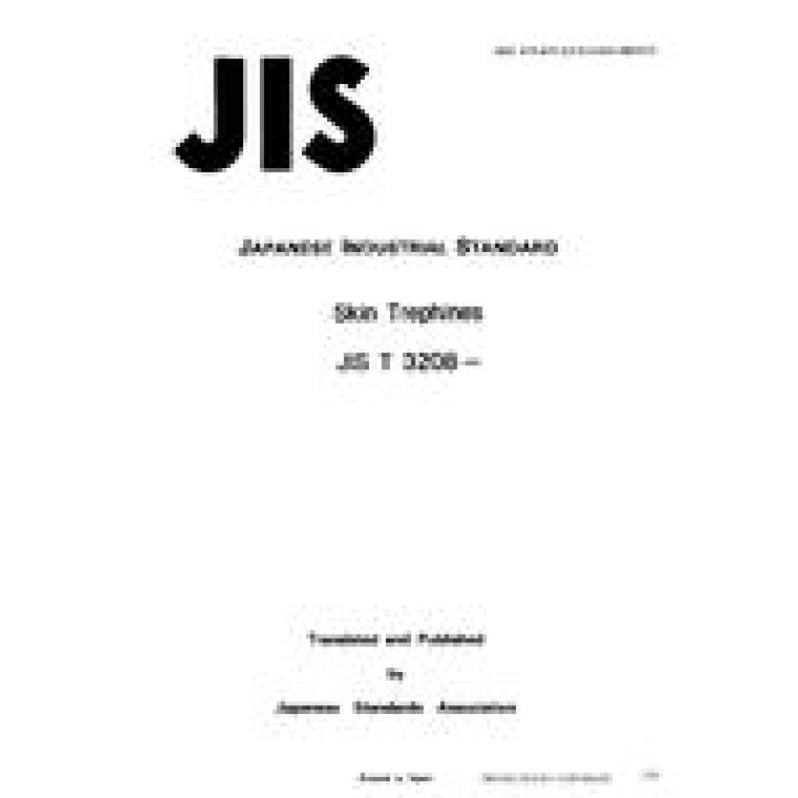 JIS T 3208 PDF