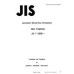 JIS T 3208 PDF