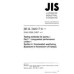 JIS K 5600-7-8 PDF