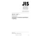 JIS R 3107 PDF