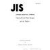 JIS B 7309 PDF