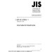 JIS K 6304 PDF