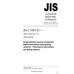 JIS C 5381-21 PDF