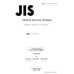 JIS D 5605 PDF