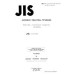 JIS D 4102 PDF