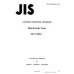 JIS X 0303 PDF