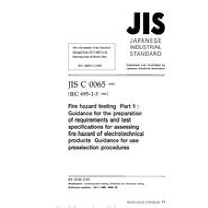 JIS C 60695-1-3 PDF