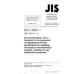 JIS C 60695-1-3 PDF