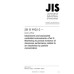 JIS B 9920-2 PDF