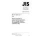 JIS T 7401-6 PDF