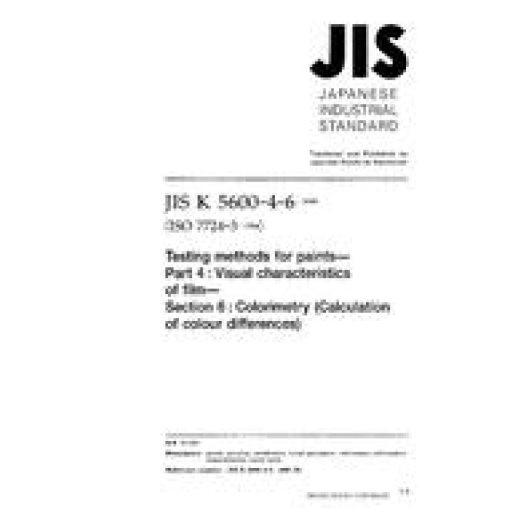 JIS K 5600-4-6 PDF