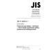 JIS Z 3609-2 PDF