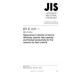 JIS R 1611 PDF