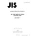 JIS X 0501 PDF