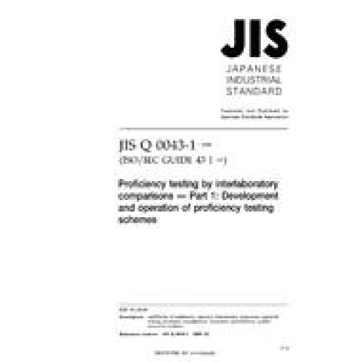 JIS Q 0043-1 PDF