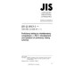 JIS Q 0043-1 PDF