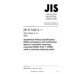 JIS B 7440-4 PDF