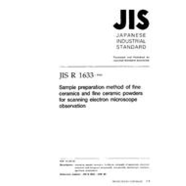 JIS R 1633 PDF