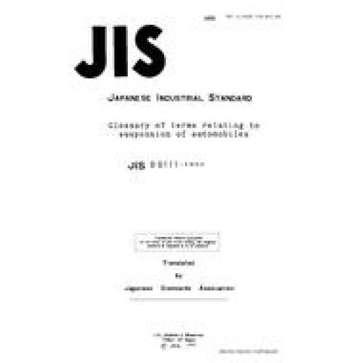 JIS D 0111 PDF