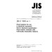 JIS C 5201-6 PDF