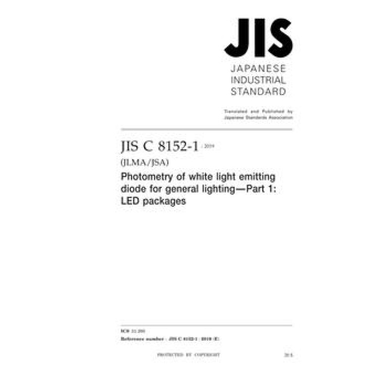 JIS C 8152-1 PDF